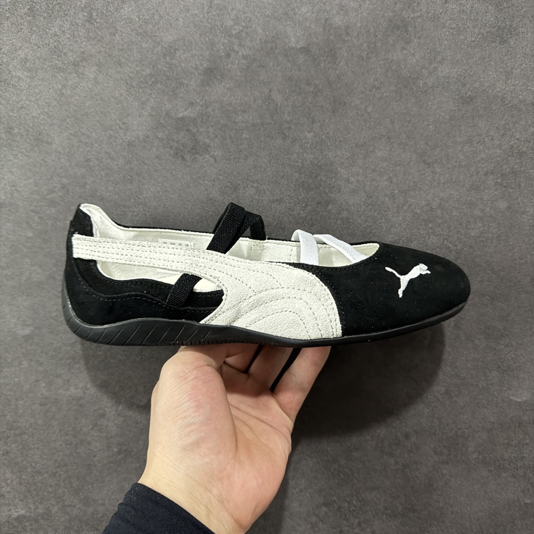 PUMA Speedcat Sneakers