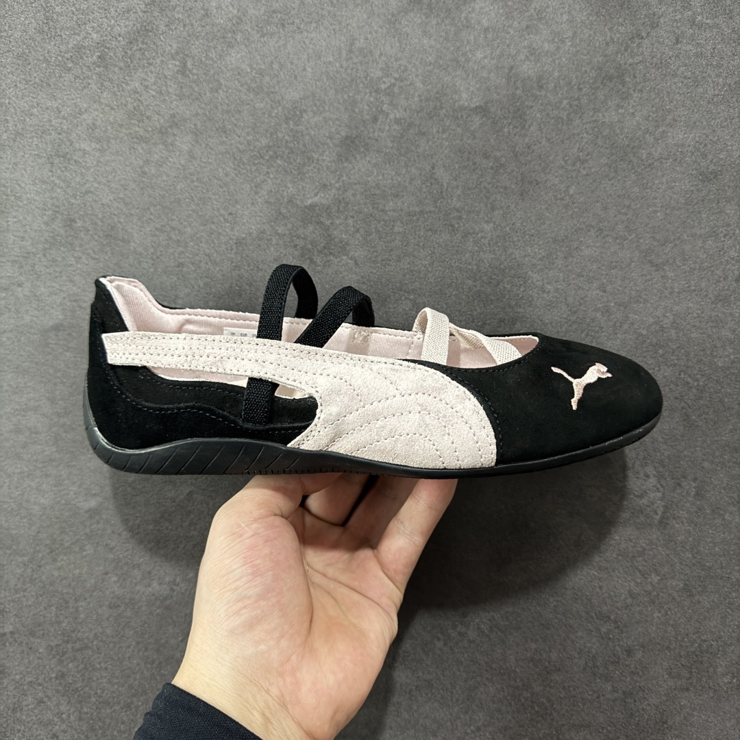 PUMA Speedcat Sneakers