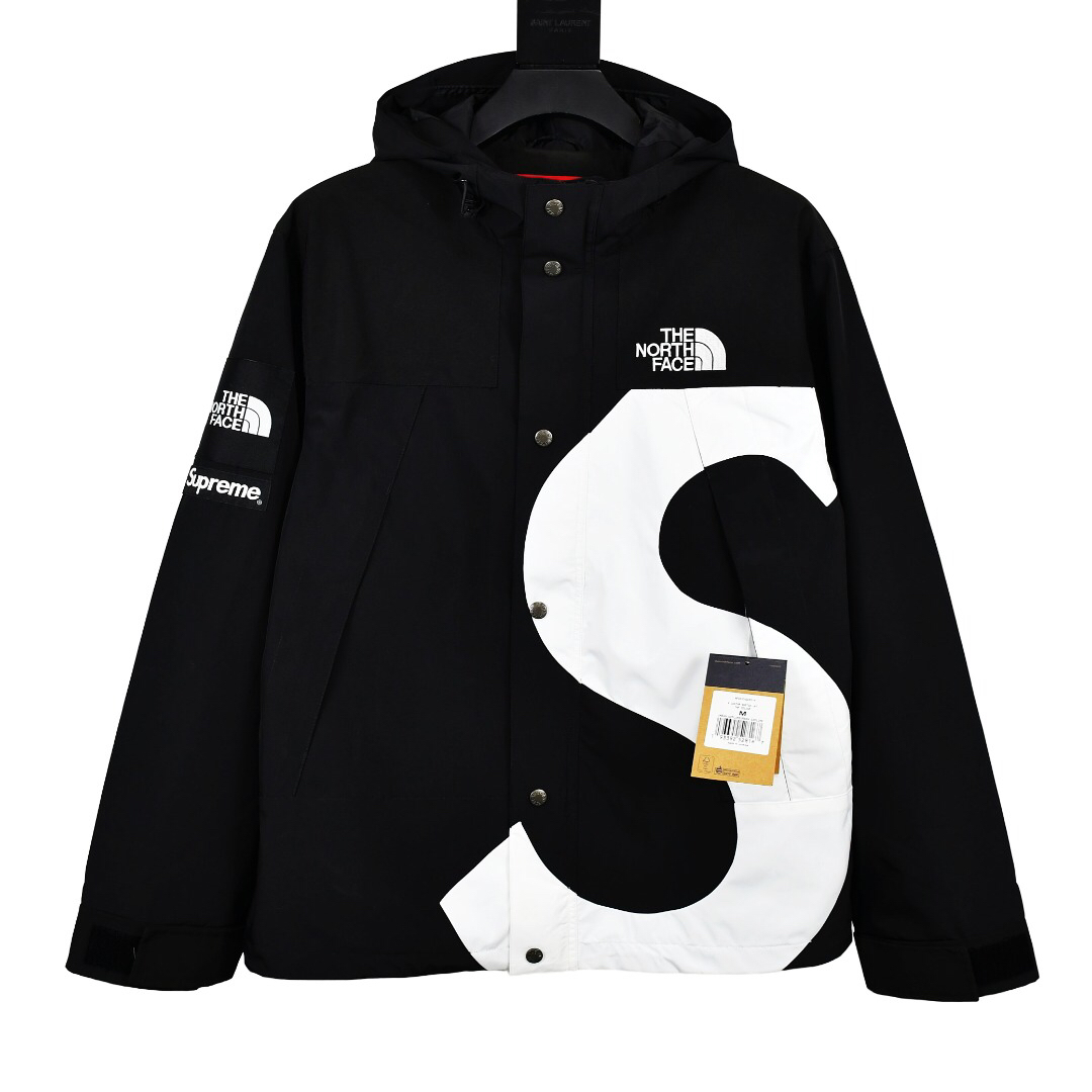 Supreme Shell Jacket