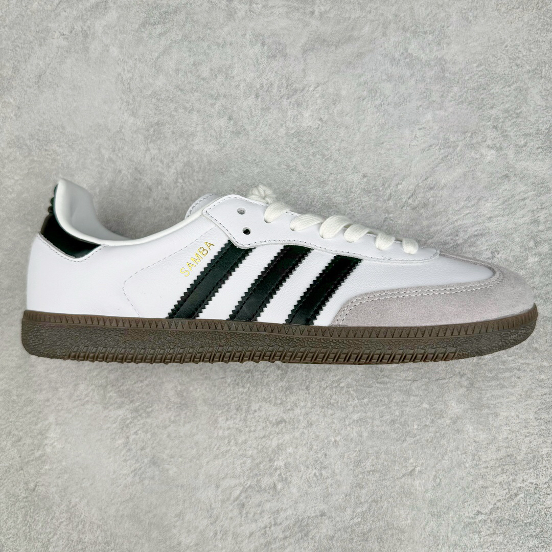 Adidas Samba Sneakers
