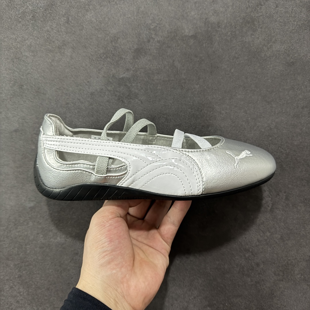 PUMA Speedcat Sneakers