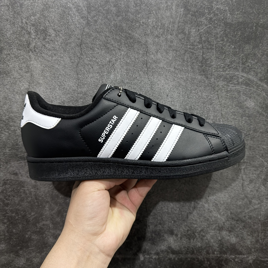 Adidas Superstar Sneakers