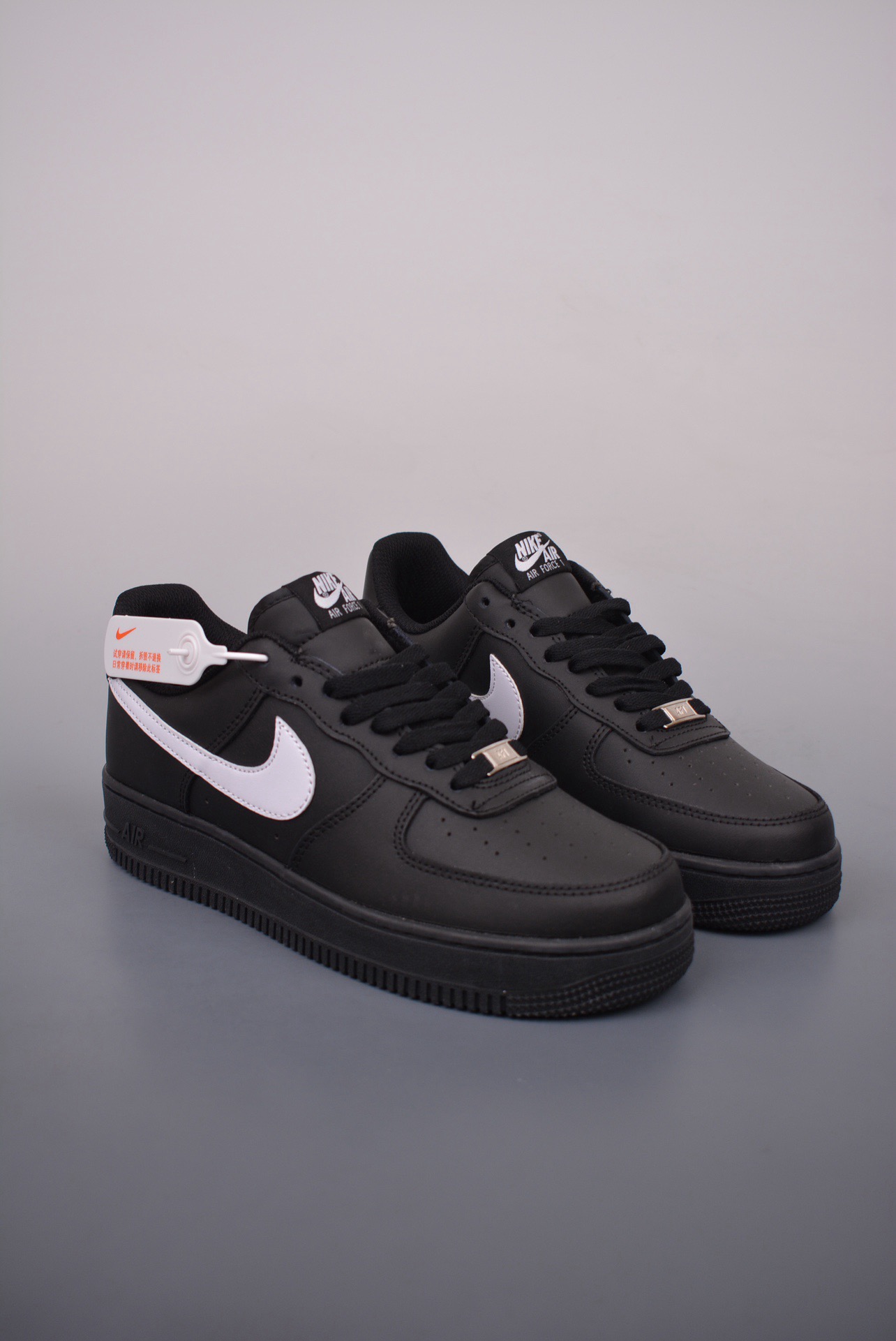 Nike Air Force 1 Low Sneakers