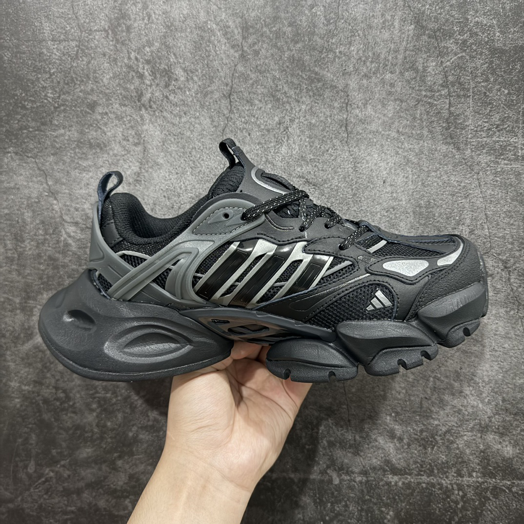 Adidas Runner Sneakers