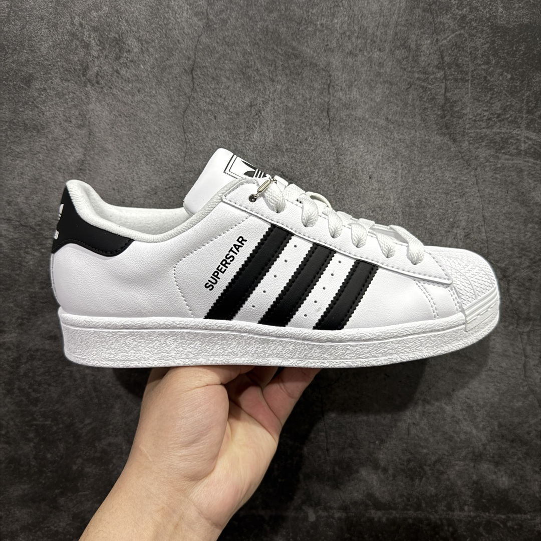 Adidas Superstar Sneakers