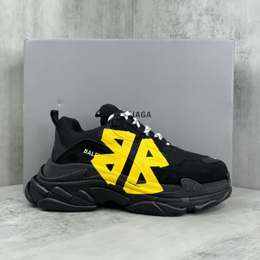 Balenciaga Yeezy Boost 380 Sneakers